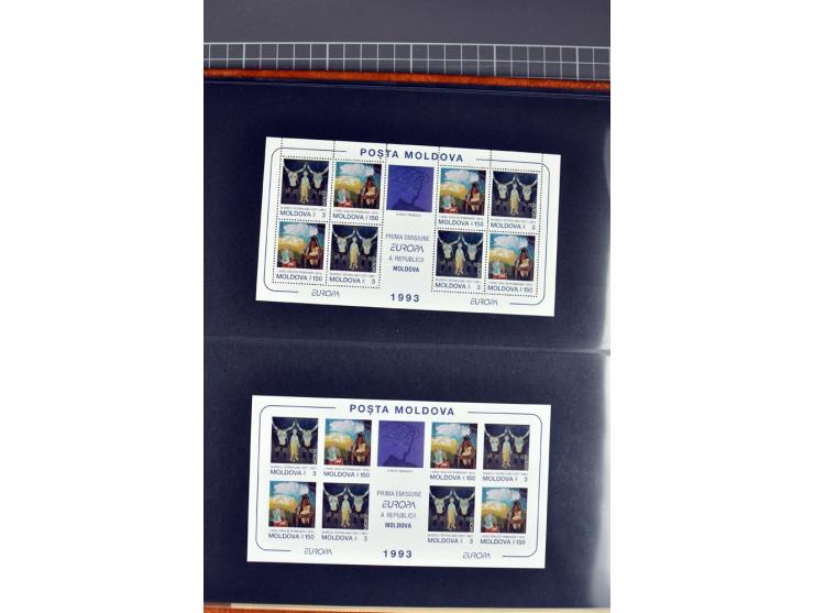 3 b. and 150 b., specialized collection with unseparated double sheet, imperforated se-tenant set, single and on first day co