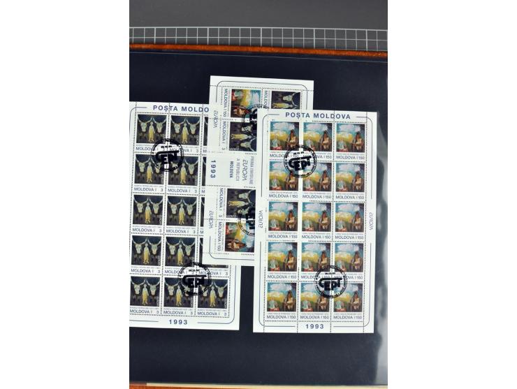 3 b. and 150 b., specialized collection with unseparated double sheet, imperforated se-tenant set, single and on first day co