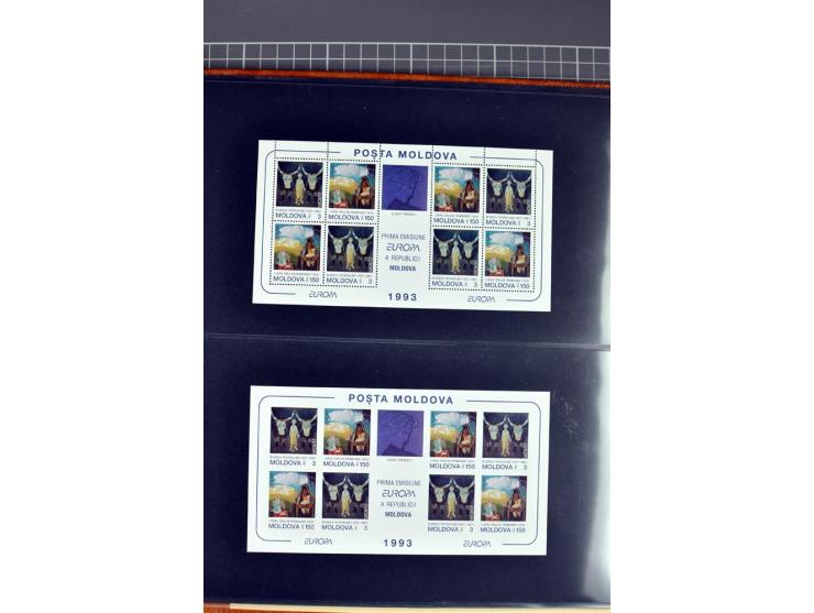 3 b. and 150 b., specialized collection with unseparated double sheet, imperforated se-tenant set, single and on first day co