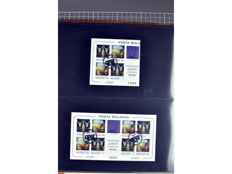 3 b. and 150 b., specialized collection with unseparated double sheet, imperforated se-tenant set, single and on first day co