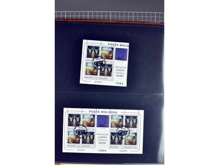 3 b. and 150 b., specialized collection with unseparated double sheet, imperforated se-tenant set, single and on first day co