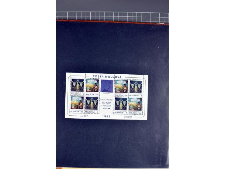 3 b. and 150 b., specialized collection with unseparated double sheet, imperforated se-tenant set, single and on first day co