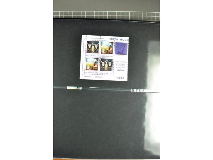 3 b. and 150 b., specialized collection with unseparated double sheet, imperforated se-tenant set, single and on first day co