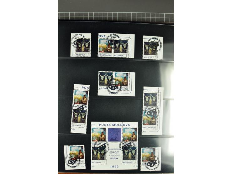 3 b. and 150 b., specialized collection with unseparated double sheet, imperforated se-tenant set, single and on first day co