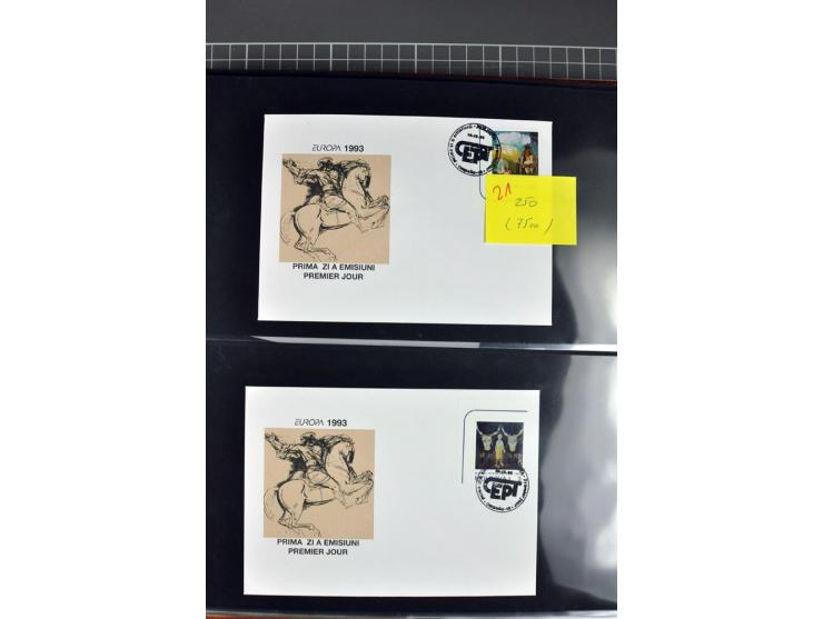3 b. and 150 b., specialized collection with unseparated double sheet, imperforated se-tenant set, single and on first day co