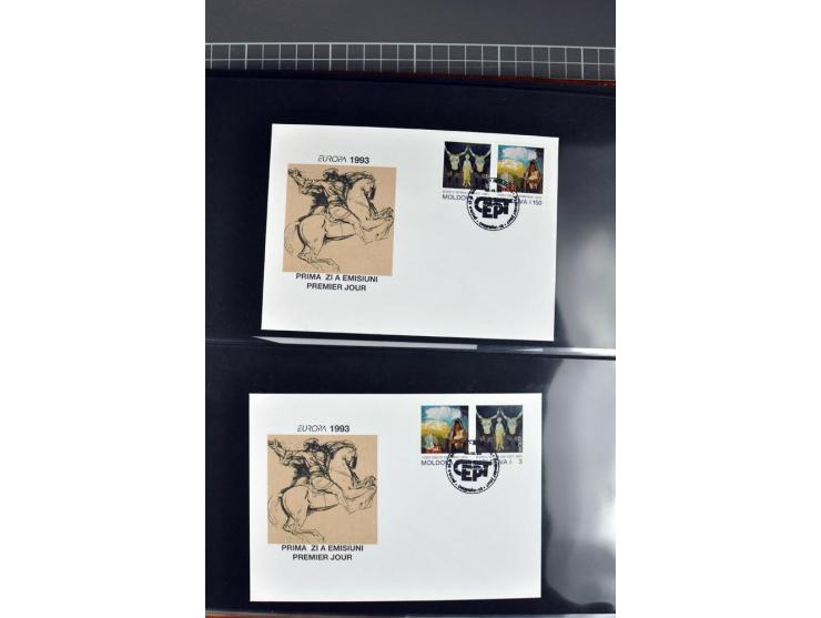 3 b. and 150 b., specialized collection with unseparated double sheet, imperforated se-tenant set, single and on first day co