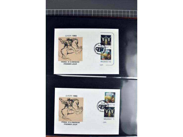 3 b. and 150 b., specialized collection with unseparated double sheet, imperforated se-tenant set, single and on first day co