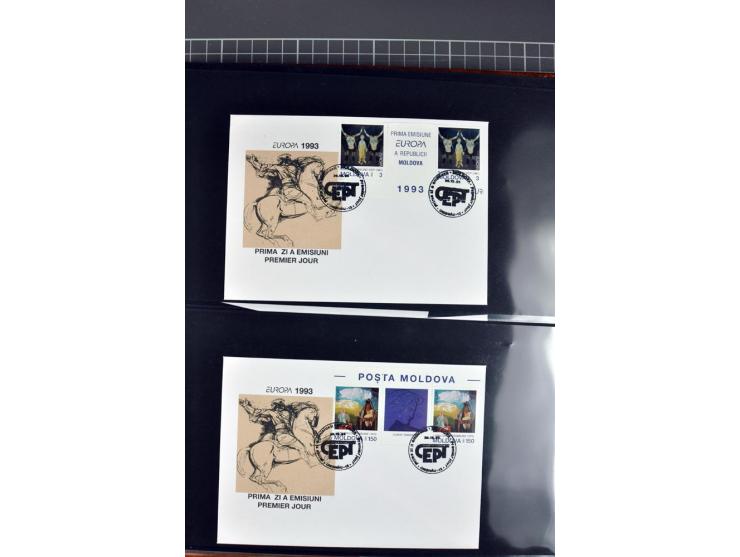 3 b. and 150 b., specialized collection with unseparated double sheet, imperforated se-tenant set, single and on first day co