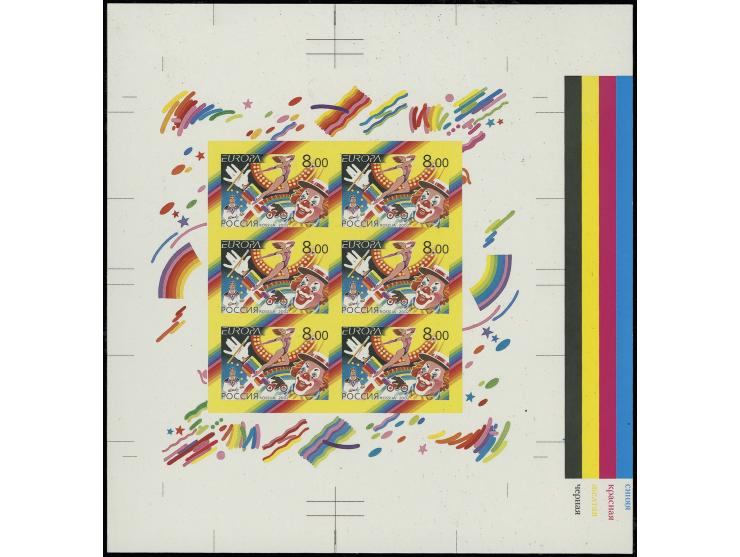 2002, 8 r. miniature sheet, imperforated proof on thick cromalin carton