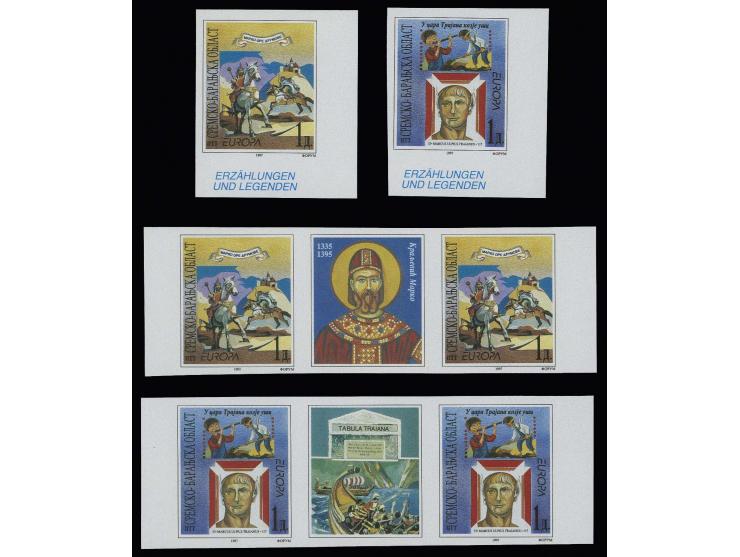 1997, 1,50 nd., both stamps and both in gutter pairs, imperforated, unmounted mint