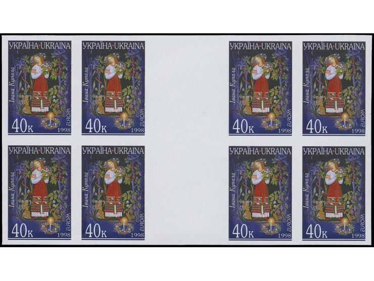 1998, 40 k., imperforated gutter block of eight, unmounted mint, minor creasing and one stamp small gum fault, most likely un