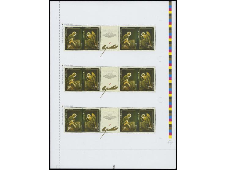2003, 1,75 g., printing sheet with 3 booklet panes and large printing margins, unmounted mint, most likely unique