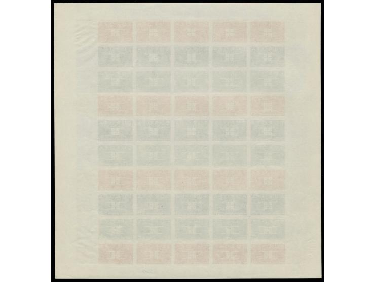 1963, timbre spécial 0,25 fr., essais de couleur non-dentelés en rouge, violet et vert, feuille complète tricolore de 50 timb