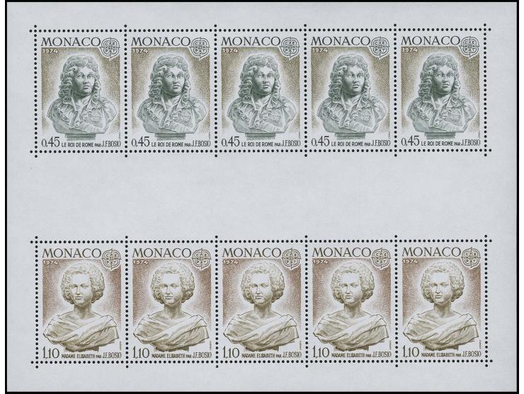 1974, bloc sculptures avec variété "inscriptions absentes", neuf sans charnière