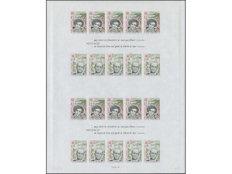 1980, bloc double se tenant  non dentelé, neuf sans charnière