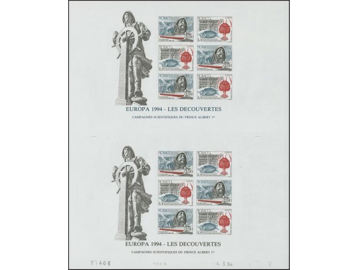1994, bloc double se tenant non-dentelé, neuf sans charniére