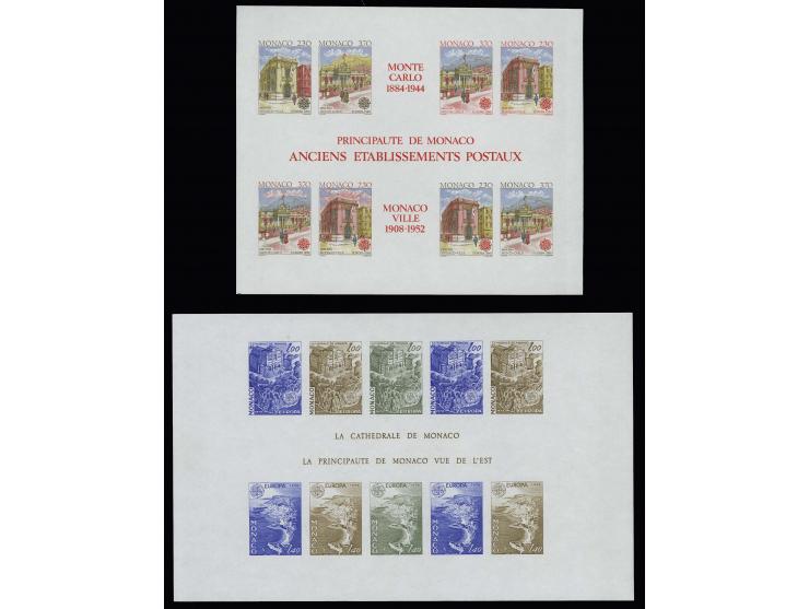 1974/90,  bloc 7 (sans inscription au milieu)  8, 12 et 47 comme essais de couleur, non dentelé, neuf sans charnière