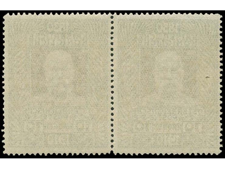  1910, 80 Geburtstag Kaiser Franz Joseph 10 Kr., waagerechtes Paar, postfrisch, Kabinett