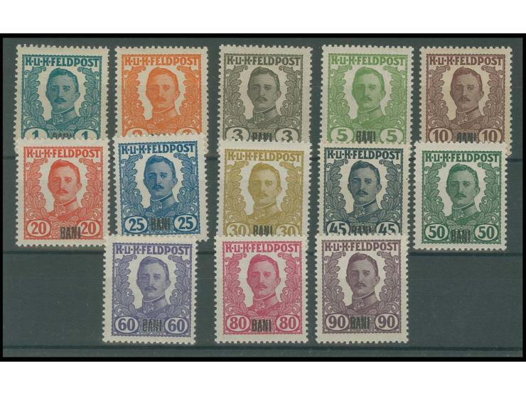 AUSGABEN FÜR RUMÄNIEN: Unverausgabte 1-90 B. kpl., postfrisch, Kabinett, Fotoattest Ferchenbauer