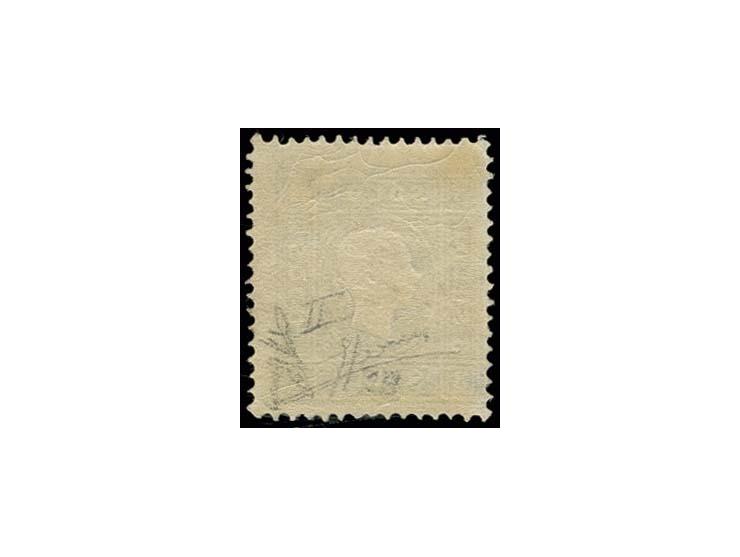 1858, Type II: 2 So. schwarz, farbfrisch und gut gezähnt, ungebraucht in guter Erhaltung, u.a. sign. Sorani mit Attest (Mi. 5