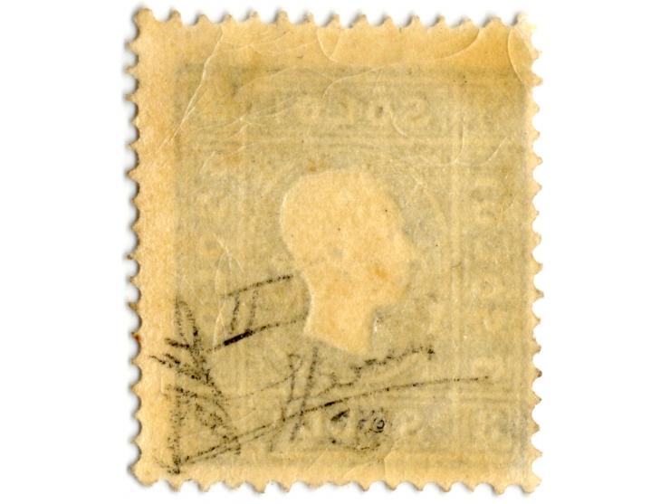 1858, Type II: 2 So. schwarz, farbfrisch und gut gezähnt, ungebraucht in guter Erhaltung, u.a. sign. Sorani mit Attest (Mi. 5