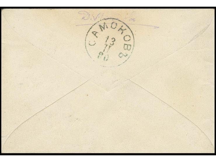25 c. black/lilac with Bulgarian cancel "ROUSTCHOUK 20.II.80" on cover to Samokov with transit mark of Sofia and arrival mark