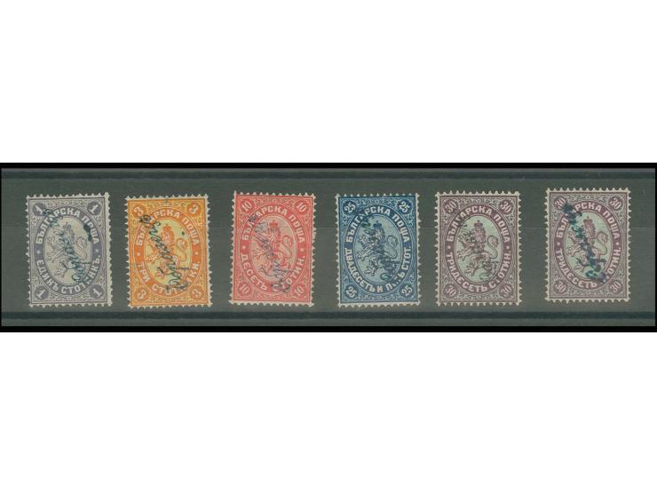 1882, 1, 3, 10, 25 and 30 (2) st. with handstamp "Obvasetz" (Specimen), unused, scarce