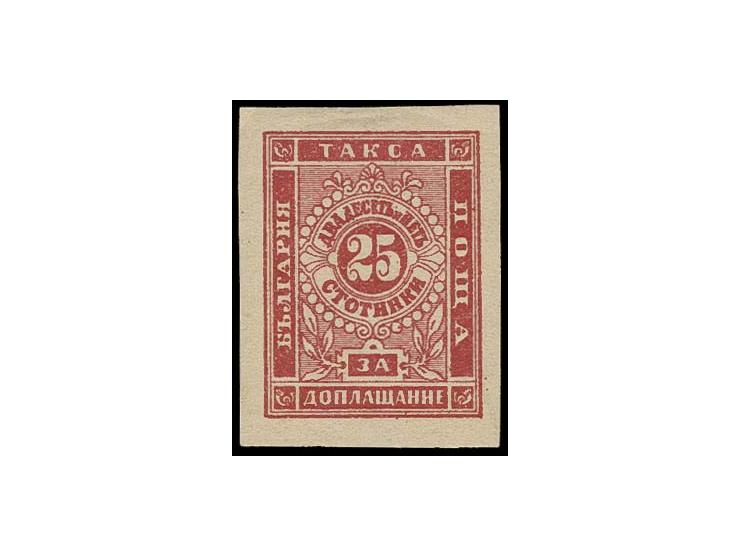 1886, 25 st. lilac-red, smooth paper, unused, tiny thin spot otherwise fine