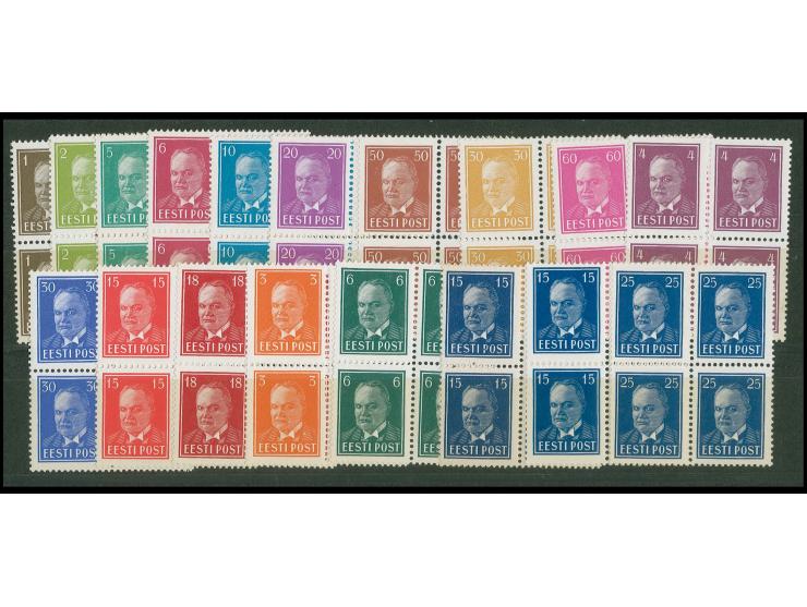 1936/40, President Päts 1-50 s., cpl. as blocks of four, mint never hinged, 2,4,6,10,20,30,50 and 60 s. one stamp and 25 s. t