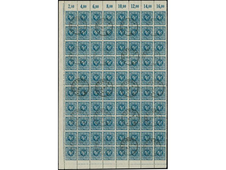 1919, 20 sk. blue, part sheet of 80 from the upper left sheet corner, horizontally imperforated, used, fine