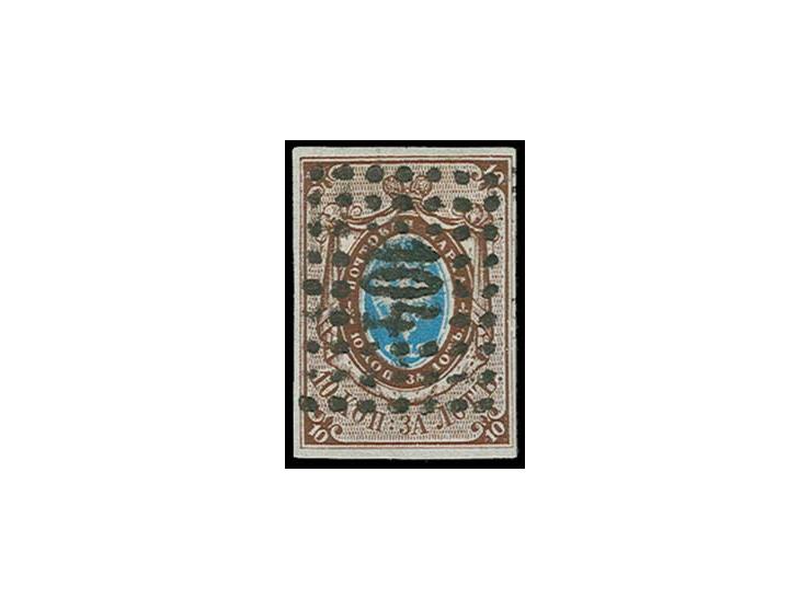 "104" - Bialystok, clear stike on Russia 1857, 10 k. brown and blue with good to wide margins all around,  very fine