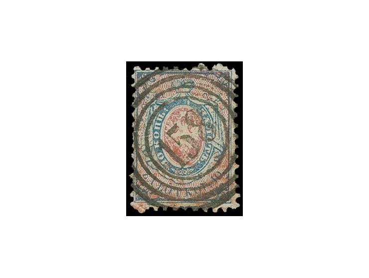 Own issues: 1860, 10 k. blue and red with numeral "158" (Czestochowa) and further strike "70" (Sokolow) in red (postal fraud)