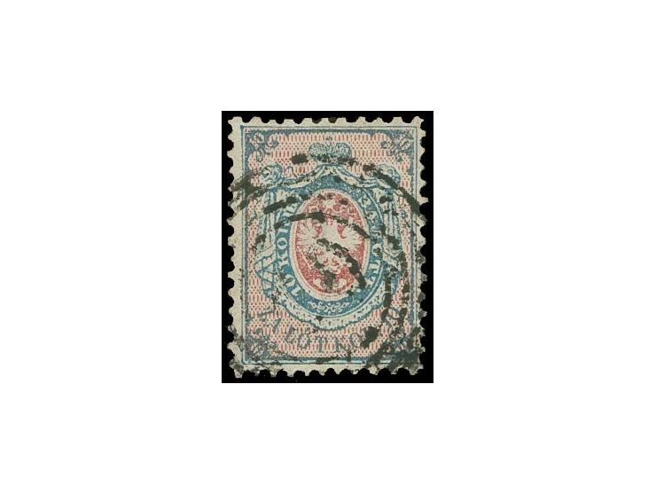 10 k. dull blue and rose with numeral "49" (Wyszkow), well centered, repaired, sign. Dr. Kossoy