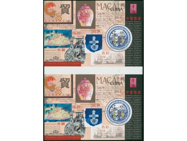 2000, chinese and portugese china 8p., souvenir sheet, uncut vertical pair, mint never hinged, fine