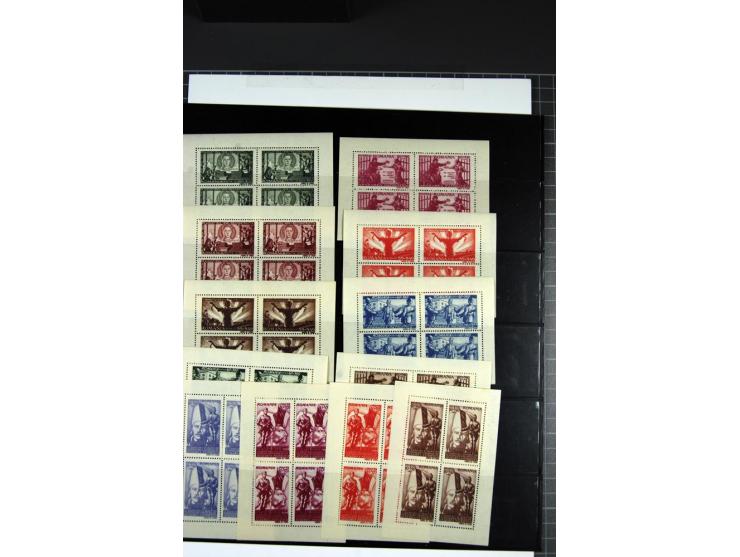 1945, Apararea Patriotica 20-100 l. on grey and white paper in miniature sheets of 4, complete, mint never hinged and ungumed