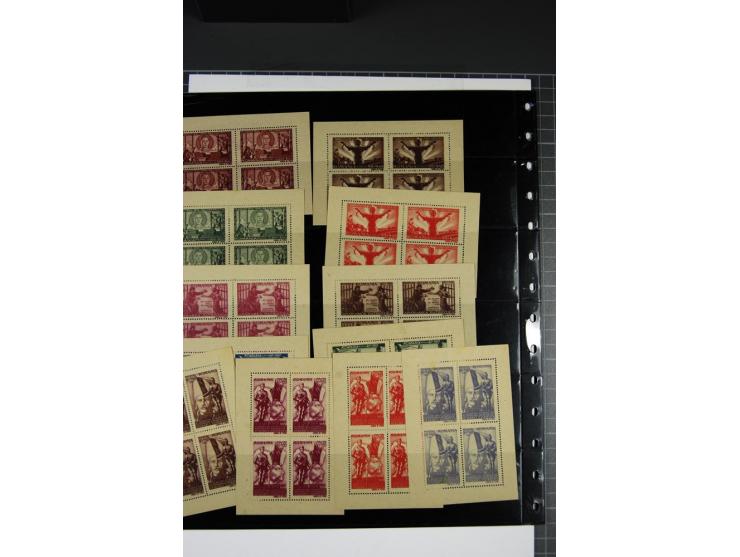1945, Apararea Patriotica 20-100 l. on grey and white paper in miniature sheets of 4, complete, mint never hinged and ungumed