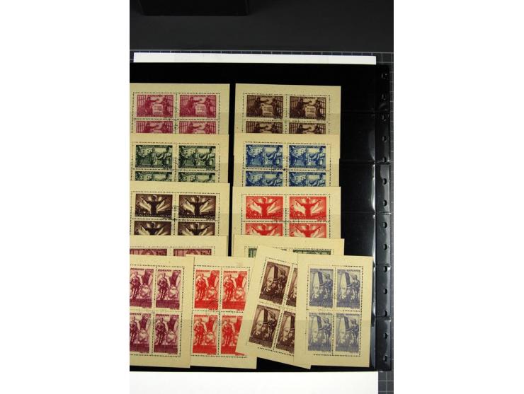 1945, Apararea Patriotica 20-100 l. on grey and white paper in miniature sheets of 4, complete, used very fine (Mi. 2.400,-)