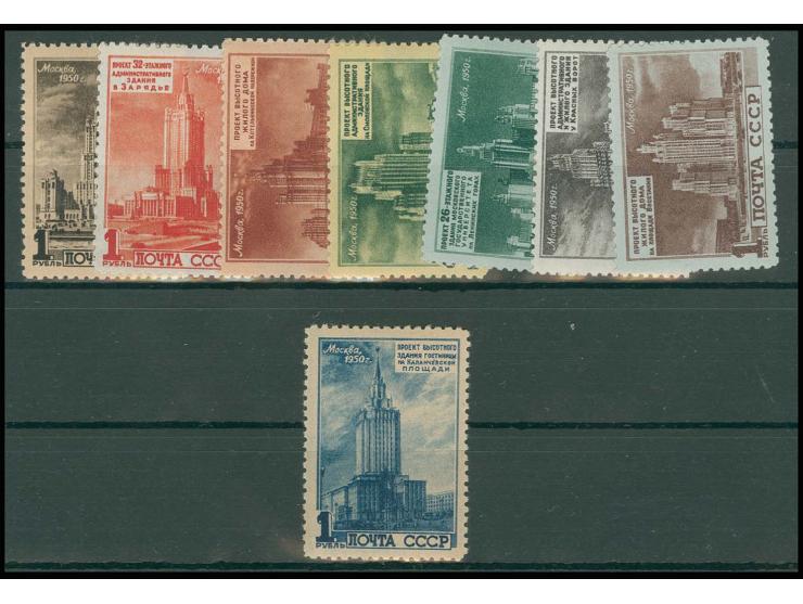 1950, moscow buildings 1 r., 8 values, mint never hinged, very fine