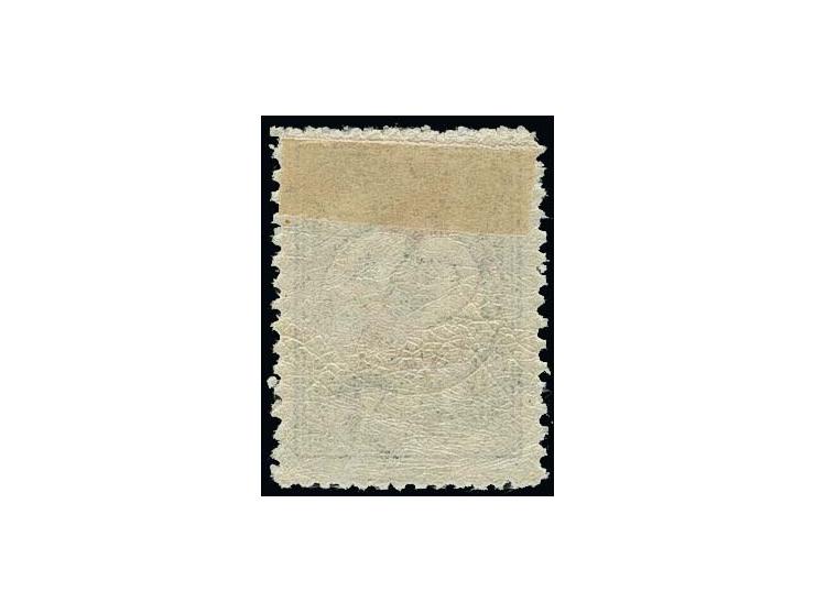 1915, overprint 'crescent and star 1331' on 1908 2 p. slate, unused, very fine, certificate ISFILA  (Isfila.-Nr. 538)