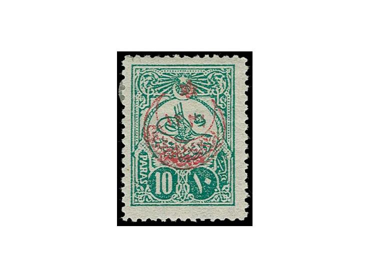 War orphants, overprint on 1908, 10 p. blue-green, unused, very fine, certificate ISFILA  (Isfila.-Nr. 571)