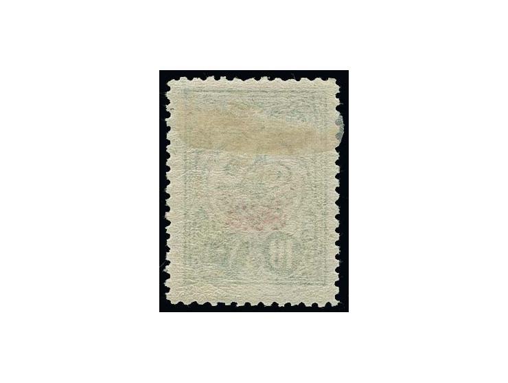 War orphants, overprint on 1908, 10 p. blue-green, unused, very fine, certificate ISFILA  (Isfila.-Nr. 571)