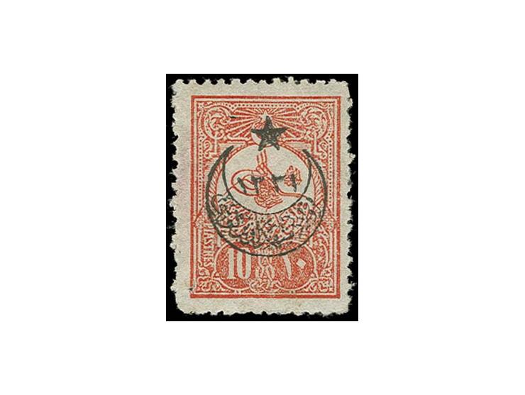 1916, war orphants, overprint on 1908, 10 p. brick-red, unused, small pinhole at lower left, otherwise fine, certificate ISFI