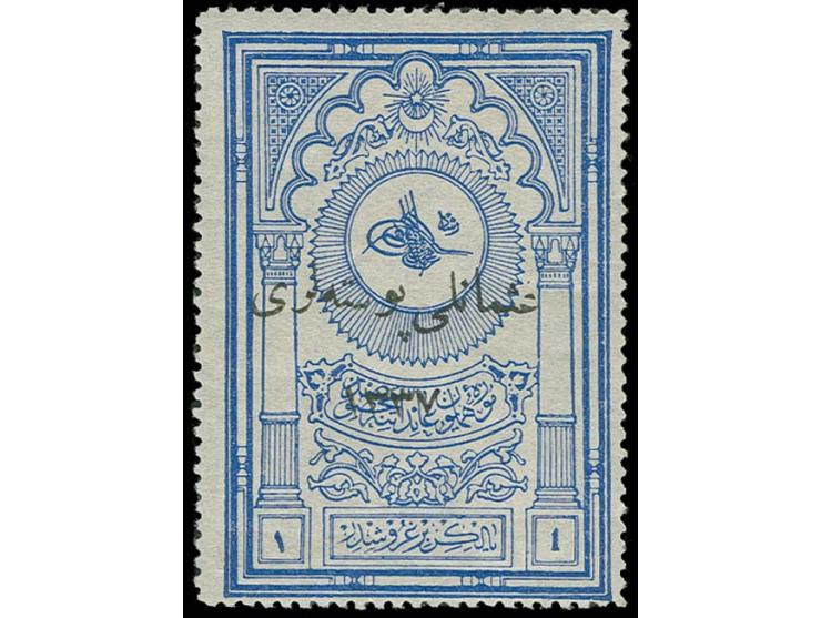 1921, Angora, museum fiscal stamp 1 p. blue, unused, very fine, certificate ISFILA  (Isfila.-Nr. 1033)