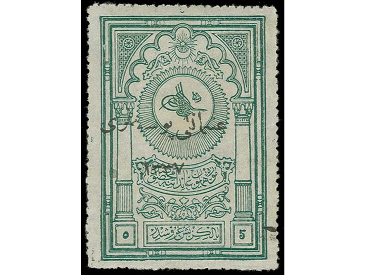 1921, 5 p. green, unused, small black spot on lower right, otherwise fine, certificate ISFILA  (Isfila.-Nr. 1034)