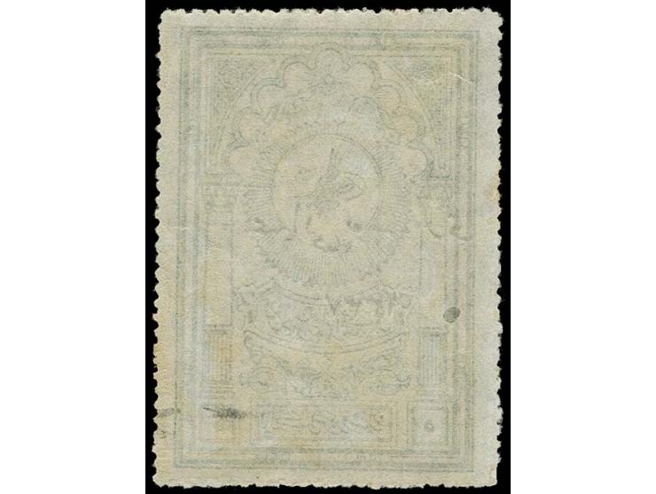 1921, 5 p. green, unused, small black spot on lower right, otherwise fine, certificate ISFILA  (Isfila.-Nr. 1034)