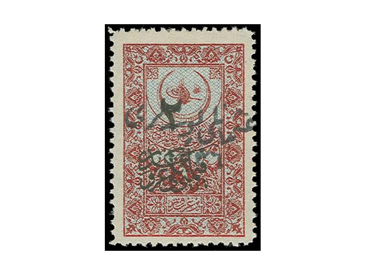 Hedjaz railway fiscal stamp (2) p. carmine/blue with handstamp "1336", type II, unused, very fine, a very rare stamp, certifi