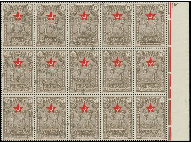 1936, 3 k. on 2½ ghr., block of 15 with heavily misplaced overprint on 9 stamps and 6 stamps without overprint, unmounted min