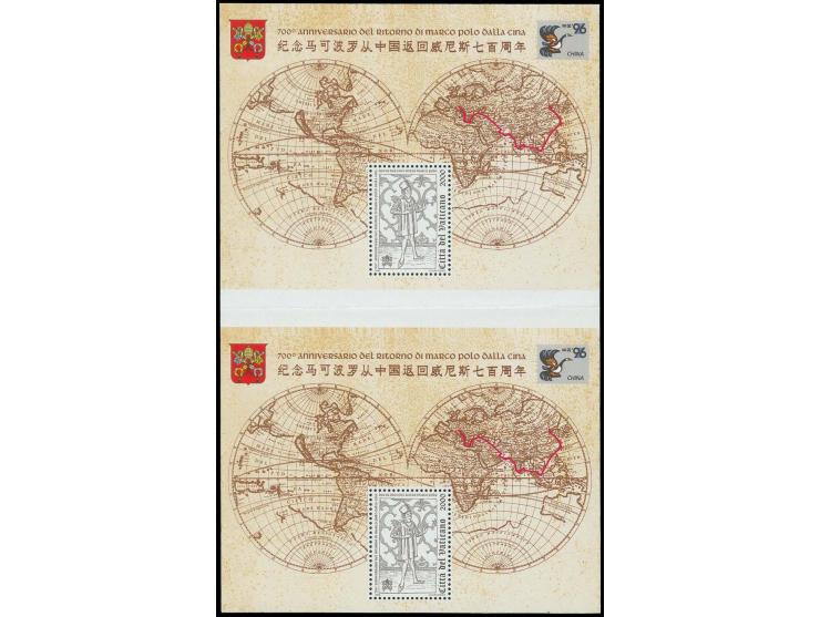 1996, Marco Polo 2000 l. souvenir sheet, uncut vertical pair, mint never hinged, folded in between, otherwise fine