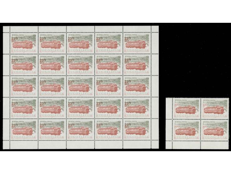 1983, 110 year railway to Rijeka 8.80 din. without value overprint, block of 4 from the left lower sheet corner plus complete
