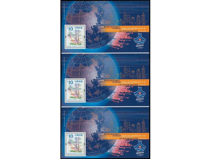 2000, ITU Telecom Asia 10$ souvenir sheet, uncut vertical strip of three, mint never hinged, fine